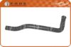 LANCIA 7760966 Radiator Hose